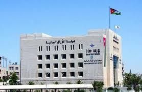البورصة الأردنية تغلق على ارتفاع