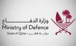 وزارة الدفاع القطرية تعلن تمكنها من التصدي ‏لعدد من الهجمات التي استهدفت أراضيها
