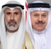 وزير الخارجية البحريني يجري اتصالًا هاتفيًا مع نظيره الكويتي
