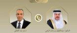 وزير الخارجية المصري يبحث هاتفيًا مع نظيره البحريني سُبل احتواء التصعيد الإقليمي الراهن