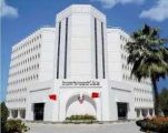 مملكة البحرين تُدين بشدة تكرار المحاولات الإرهابية لاستهداف المنشآت البترولية في المملكة العربية السعودية