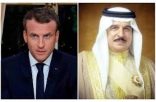 ملك البحرين يتلقى اتصالًا هاتفيًا من الرئيس الفرنسي