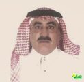 من أجل المنتخب السعودي الأول