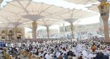 خطبة الجمعة من المسجد النبوي