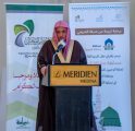برعاية كريمة من صاحب السمو الملكي الأمير سلمان بن سلطان بن عبدالعزيز أمير منطقة المدينة المنورة الرئيس الفخري لجمعية (رؤية )