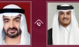 أمير قطر يتلقى اتصالًا هاتفيًا من الرئيس الإماراتي