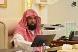 “الرئيس العام لهيئة الأمر بالمعروف” يرأس اجتماع اللجنة العليا لأعمال الرئاسة العامة في الحج والعمرة والزيارة