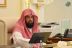 “الرئيس العام لهيئة الأمر بالمعروف” يرأس اجتماع اللجنة العليا لأعمال الرئاسة العامة في الحج والعمرة والزيارة