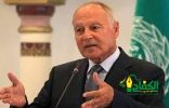 الأمين العام للجامعة العربية يدين استهداف المدنيين الفلسطينيين في “دوار النابلسي” بغزة