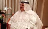 وزير الخارجية البحريني يجري اتصالًا هاتفيًا بالممثلة العليا للاتحاد الأوروبي للشؤون الخارجية