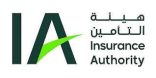 هيئة التأمين: تقديم وبيع منتج الضمان الممتد خارج إطار شركات التأمين المرخصة يعد مخالفة