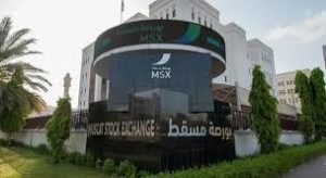 مؤشر بورصة مسقط يغلق مرتفعًا