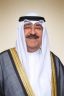 أمير الكويت يبحث هاتفيًّا مع رئيسة وزراء إيطاليا العلاقات الثنائية