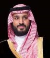 سمو ولي العهد يطلق تسمية “مجمع الملك سلمان” على منطقة صناعة السيارات في مدينة الملك عبد الله الاقتصادية