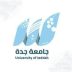 جامعة جدة تُطلق ملتقى الخريجين الثاني لتعزيز الجاهزية المهنية