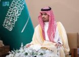 الأمير راكان بن سلمان يستقبل قيادات ومنسوبي جامعة المعرفة