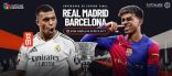 ريال مدريد يلتقي برشلونة غدًا في نهائي كأس السوبر الإسباني بجدة