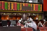 بورصة الكويت تغلق تعاملاتها على ارتفاع