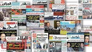 اهتمامات الصحف الجزائرية