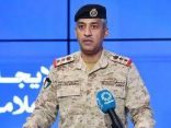 الدفاع الكويتية: رصد 14 طائرة مسيّرة معادية خلال الـ24 ساعة الماضية