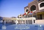 الأمانة العامة لمنظمة التعاون الإسلامي تدين العدوان الإسرائيلي على لبنان