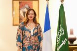 نائبة البرلمان الفرنسي تبارك حصول المملكة على استضافة نهائيات مونديال كاس العالم 2034