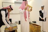 مكتب وزارة البيئة والمياه والزراعة بمحافظة الطائف يقيم ورشة عمل للنحالين والمهتمين