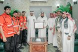 هيئة الهلال الأحمر السعودي تمنح فرع وزارة الصحة بمنطقة تبوك شهادة الامتثال للسلامة الاسعافية