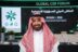 مدير الجامعة الإسلامية في كيرالا بالهند الدكتور – حسين أبوبكر مدوور : يجب استخدام أموال المسؤولية الاجتماعية للشركات في الأنشطة التعليمية