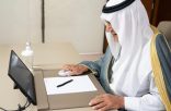 تدشين الموقع الرسمي للأمير تركي الفيصل… منصة توثيق ومساحة تواصل