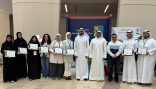 نجاح مهني وأكاديمي لمعرض معلم المستقبل بين التأهيل والتمكين بجامعة الكويت