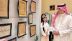 مدير تعليم الطائف يفتتح معرض الخط العربي والفنون التشكيلية