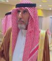 وفاة – أم هليل – خالة الشيخ بدر بن هندي الرشيدي في خيبر