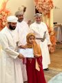 برعاية معالي وزير الأوقاف والشؤون الدينية العماني تكريم الفائزين في مسابقة القرآن الكريم ببهلاء