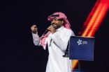 ليلة فرح وطرب في جدة تشهد تفاعل جماهيري واسع