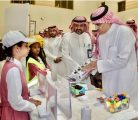 تعليم الطائف ينظم المعرض التوعوي للأمن والسلامة