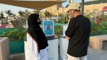 مستشفى الملك عبدالعزيز يشارك بفعالية “امشي ٣٠”بكورنيش الحمراء ويقيم الفعالية بحديقة الأمير ماجد لتعزيز الوعي الصحي