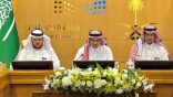 مدير تعليم الطائف يرأس إجتماع تحسين البيئة التعليمية وتطوير التعليم