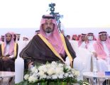أمير منطقة المدينة المنورة – رعى الحفل الختامي الأول للبرنامج الصيفي لحفظ ومراجعة القرآن الكريم