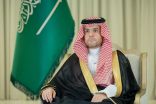 وكيل النيابة العامة يهنئ القيادة الرشيدة بمناسبة حلول عيد الفطر المبارك