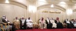 أفراح آل مغربي – الإدريسي بمكة المكرمة