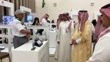 جمعية الكشافة السعودية تشارك في الاحتفاء باليوم العالمي للتسامح