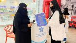 التوعية الصحية بمستشفى شرق جدة تفعل حملة السلامة المرورية