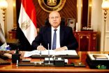 نائب رئيس مجلس الوزراء بجمھورية مصر العربية للتنمية الصناعية وزير النقل والصناعة لقاءً موسعاً مع قيادات وزارة الصناعة لتحديد مستهدفات المرحلة المقبلة