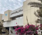 مستشفى القنفذة العام ينقذ حياة ثلاثيني تعرض لصعقة كهربائية وإصابة دماغية
