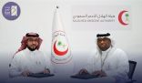 جمعية طِبابة توقّع مذكرة تعاون مع هيئة الهلال الأحمر السعودي لتعزيز الخدمات الإسعافية في الحرم المكي الشريف