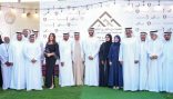 مهرجان الجبل الثقافي يكرم سليمان الجاسم و جمعة الماجد للثقافة والتراث