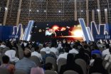 “زبرجد” فيلم روائي يجذب زوار معرض جدة للكتاب