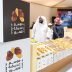 برعاية سمو أمين منطقة الرياض – موسم عتيقة للتمور يعود بنسخته الخامسة لتعزيز اقتصاديات التمور ودعم المنتج المحلي