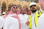 الامير سعود بن مشعل يتفقد مشروعات المسجد الحرام